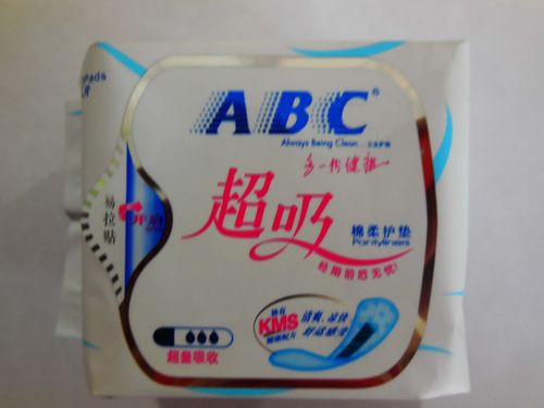 厂家直销 低价批发 正品卫生巾 abck25超吸护垫卫生巾
