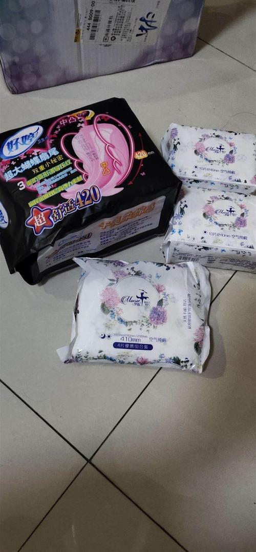 上海卫生巾护垫代加工厂 产品描述上海卫生巾代加工厂上海孕妇卫生巾