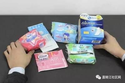 中国最好用的六大卫生巾品牌,健康无荧光剂,你换牌子了吗?